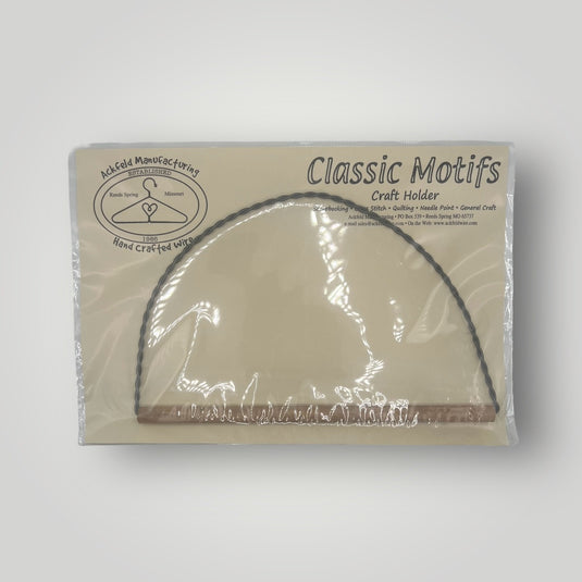 Classic Motifs - 8 inch Craft Holder