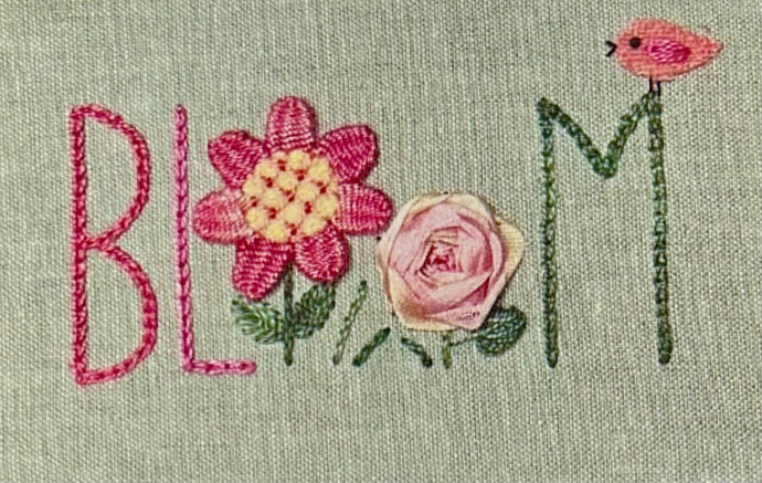 Bloom Kit