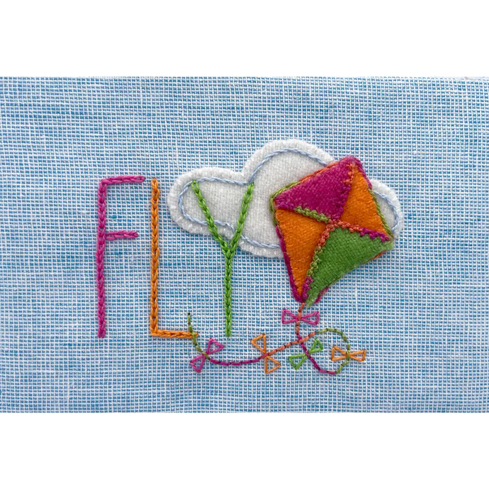 Fly Kit